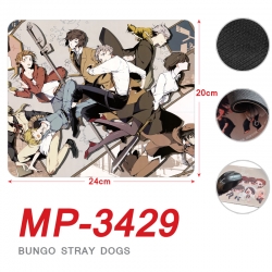 Bungo Stray Dogs Anime Full Co...