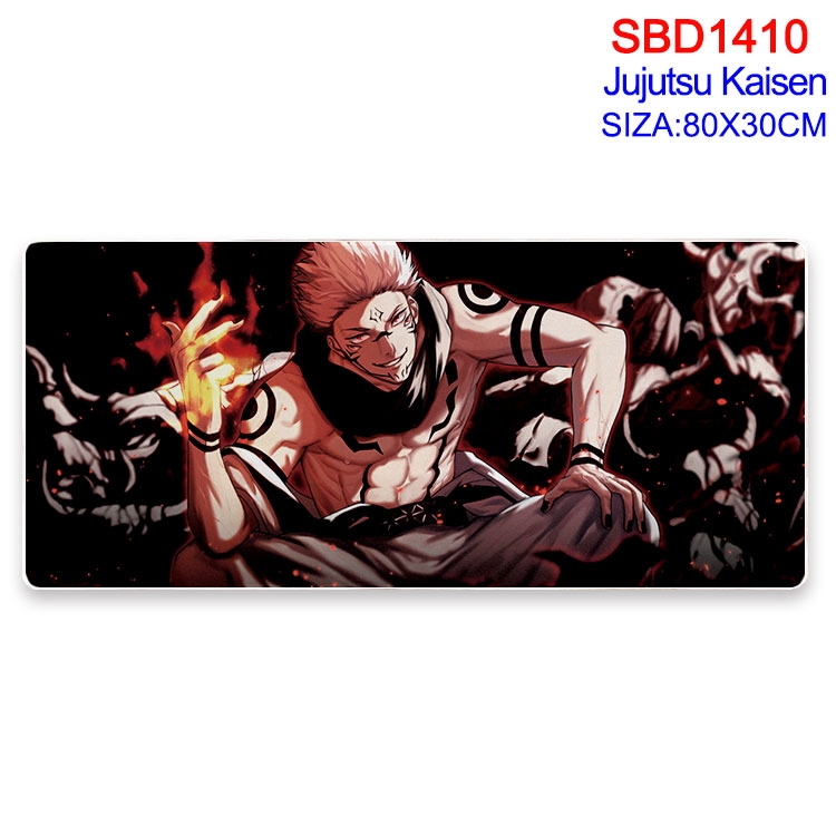 Jujutsu Kaisen Animation peripheral locking mouse pad 80X30cm