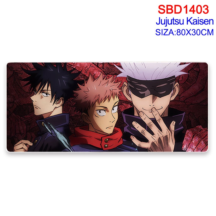 Jujutsu Kaisen Animation peripheral locking mouse pad 80X30cm