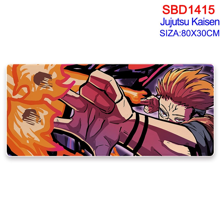 Jujutsu Kaisen Animation peripheral locking mouse pad 80X30cm