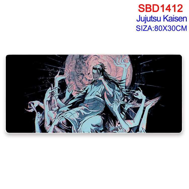 Jujutsu Kaisen Animation peripheral locking mouse pad 80X30cm