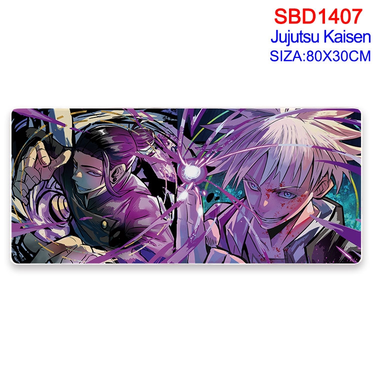 Jujutsu Kaisen Animation peripheral locking mouse pad 80X30cm