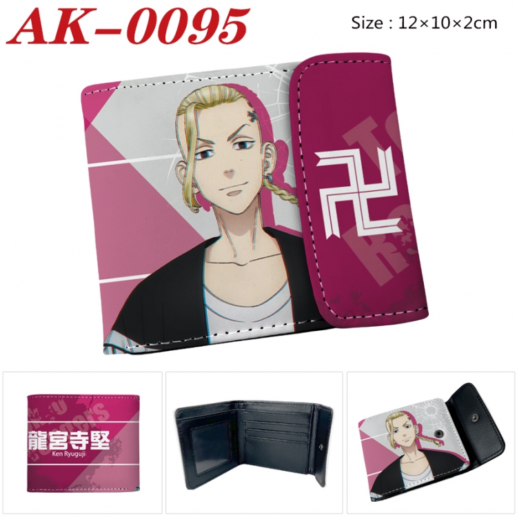 Tokyo Revengers Anime PU leather full color buckle 20% off wallet 12X10X2CM