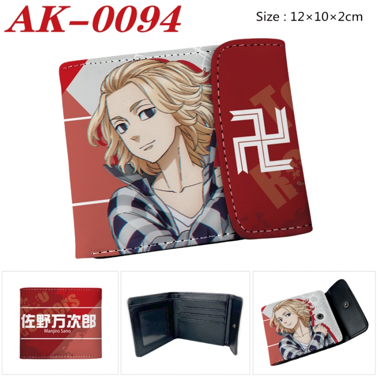 Tokyo Revengers Anime PU leather full color buckle 20% off wallet 12X10X2CM