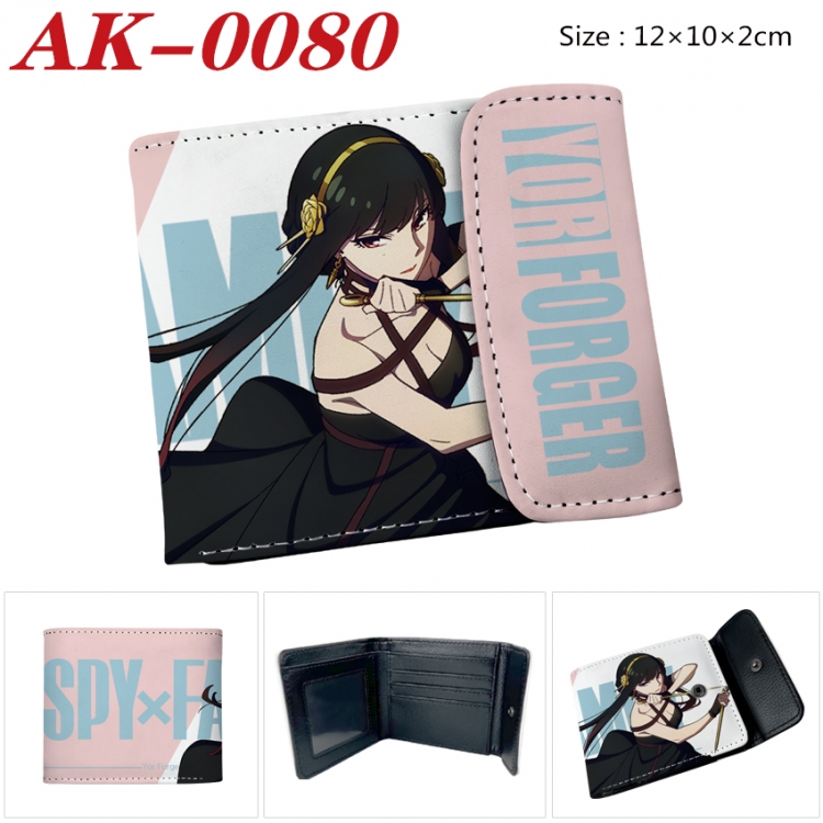 SPY×FAMILY Anime PU leather full color buckle 20% off wallet 12X10X2CM