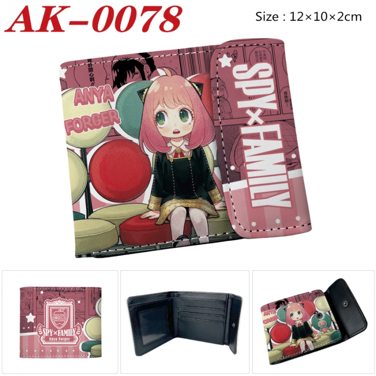 SPY×FAMILY Anime PU leather full color buckle 20% off wallet 12X10X2CM