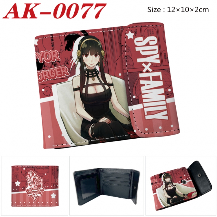 SPY×FAMILY Anime PU leather full color buckle 20% off wallet 12X10X2CM