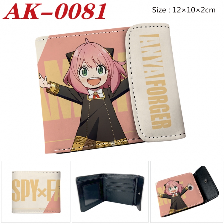 SPY×FAMILY Anime PU leather full color buckle 20% off wallet 12X10X2CM