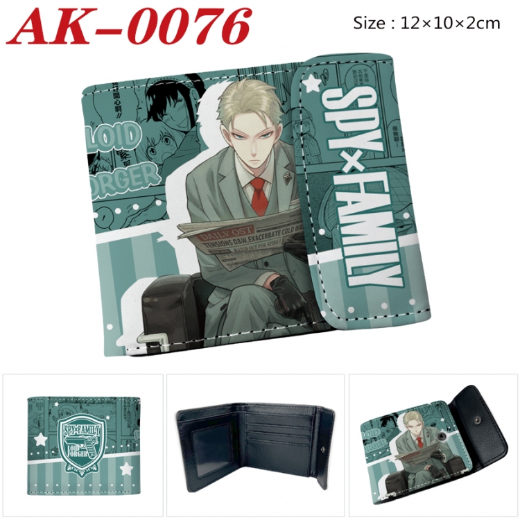 SPY×FAMILY Anime PU leather full color buckle 20% off wallet 12X10X2CM