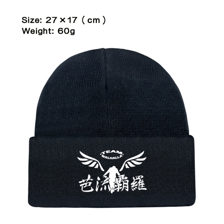 Tokyo Revengers Anime printed plush knitted hat, warm hat 27X17cm 60g