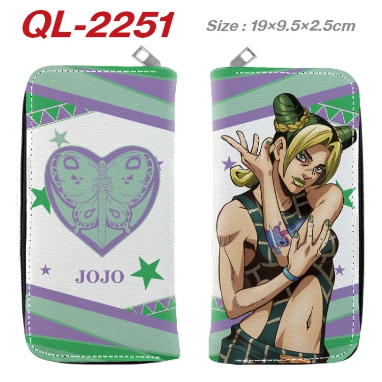 JoJos Bizarre Adventure Anime peripheral PU leather full-color long zippered wallet 19.5x9.5x2.5cm