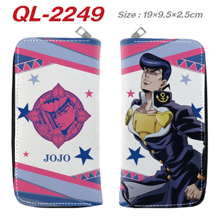 JoJos Bizarre Adventure Anime peripheral PU leather full-color long zippered wallet 19.5x9.5x2.5cm