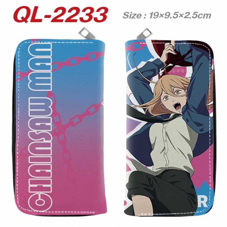Chainsawman Anime peripheral PU leather full-color long zippered wallet 19.5x9.5x2.5cm