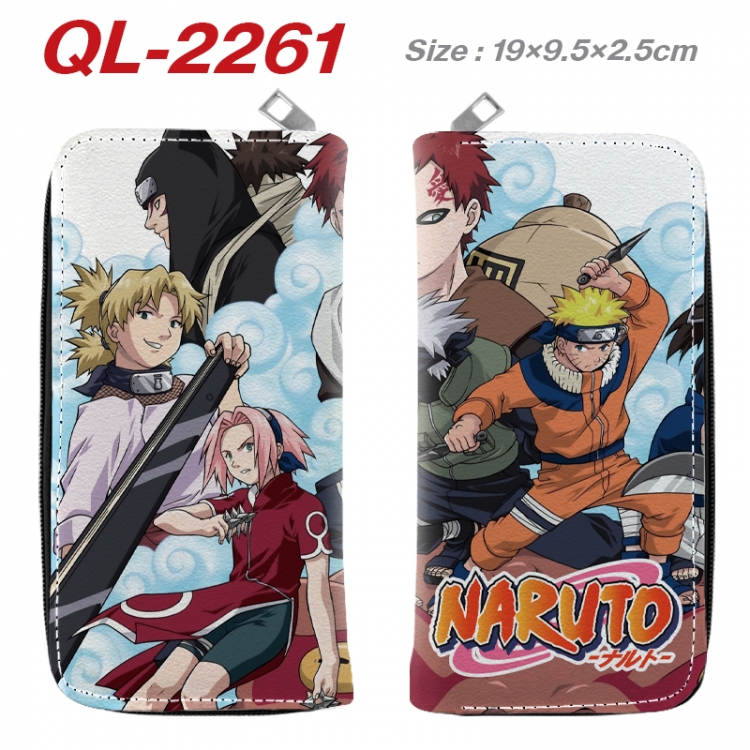 Naruto Anime peripheral PU leather full-color long zippered wallet 19.5x9.5x2.5cm