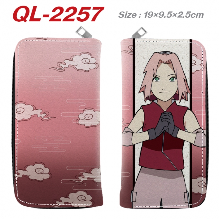 Naruto Anime peripheral PU leather full-color long zippered wallet 19.5x9.5x2.5cm