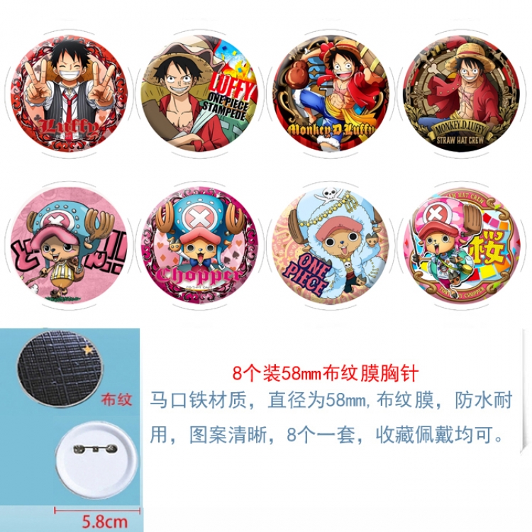 One Piece Anime Round cloth film brooch badge  58MM a set of 8