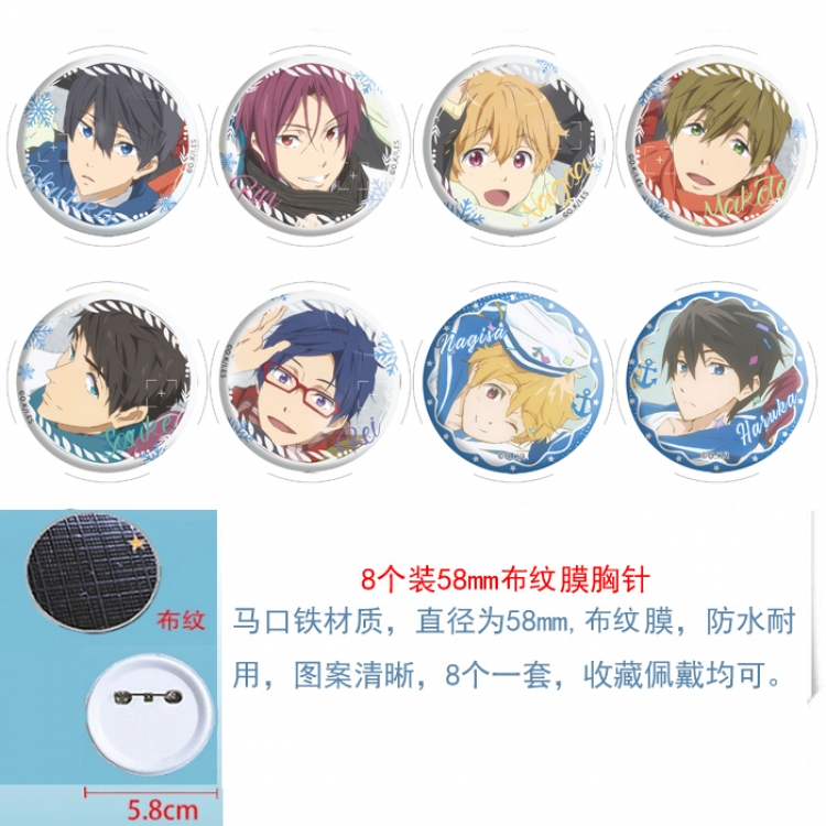 Free Anime Round cloth film brooch badge  58MM a set of 8