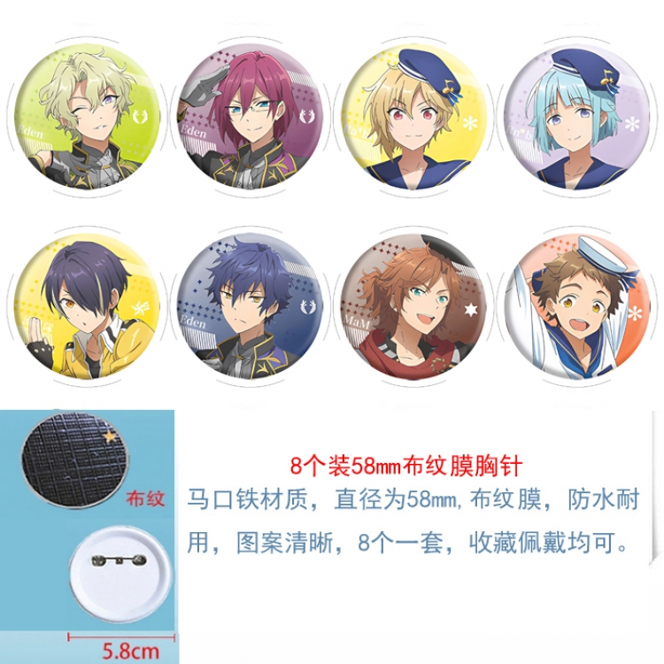 Ensemble stars  Anime Round cloth film brooch badge  58MM a set of 8