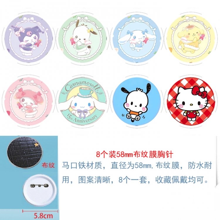 sanrio Anime Round cloth film brooch badge  58MM a set of 8