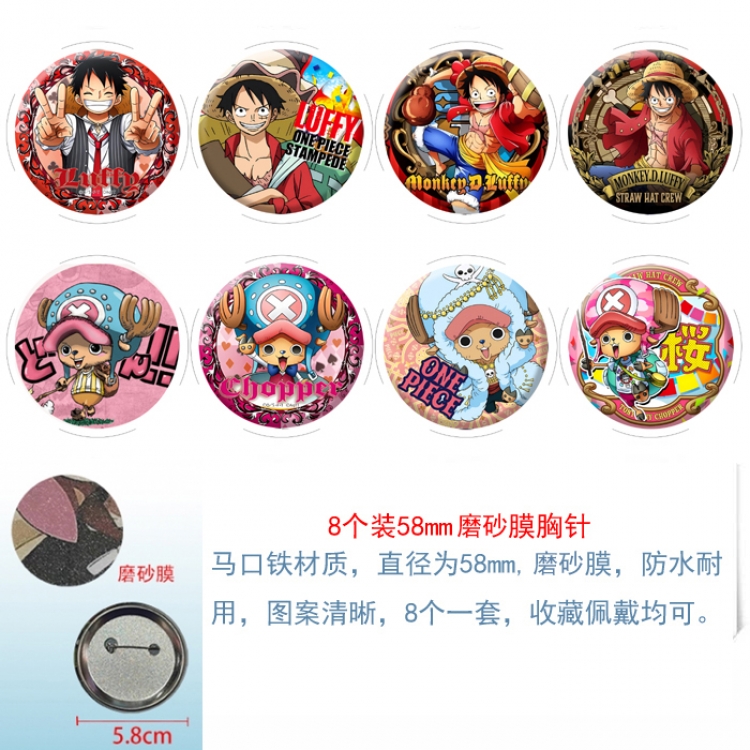 One Piece Anime round scrub film brooch badge 58MM a set of 8