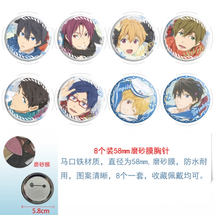 Free  Anime round scrub film brooch badge 58MM a set of 8