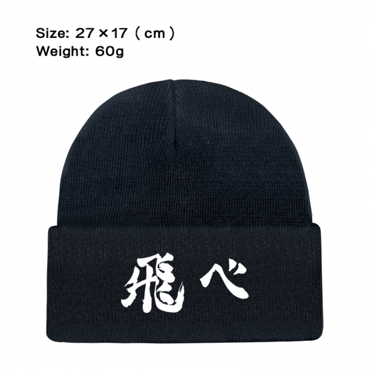 Haikyuu!! Anime printed plush knitted hat warm hat 27X17cm 60g