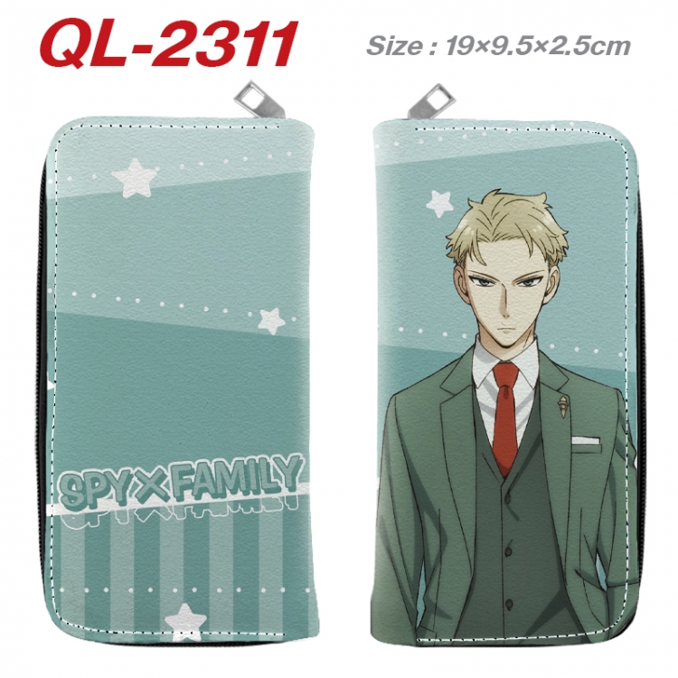 SPY×FAMILY Anime peripheral PU leather full-color long zippered wallet 19.5x9.5x2.5cm