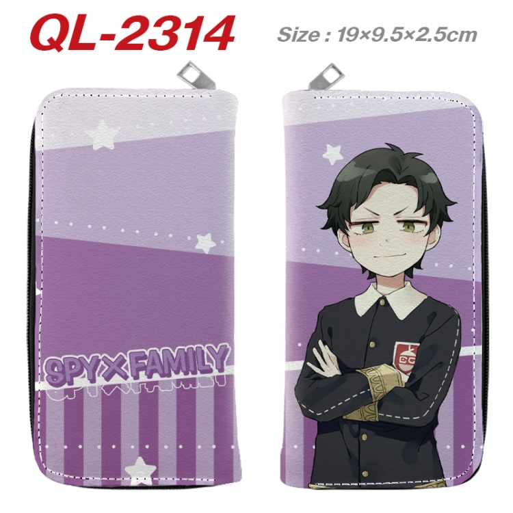 SPY×FAMILY Anime peripheral PU leather full-color long zippered wallet 19.5x9.5x2.5cm