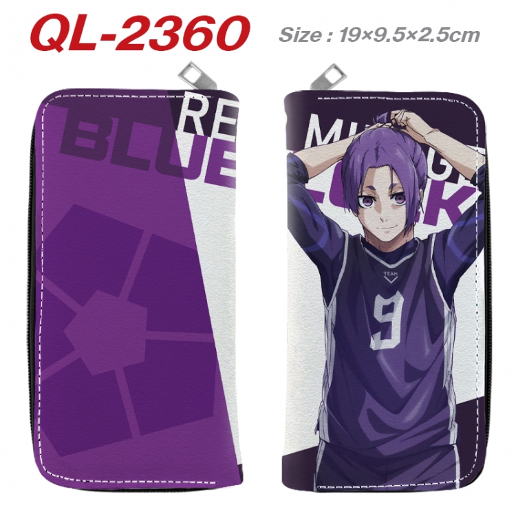 BLUE LOCK Anime peripheral PU leather full-color long zippered wallet 19.5x9.5x2.5cm