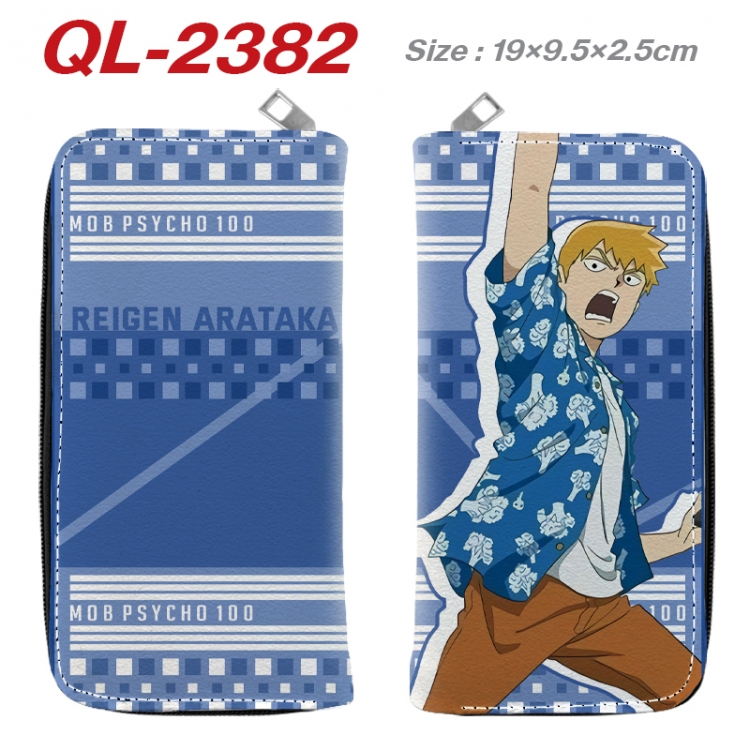 Mob Psycho 100 Anime peripheral PU leather full-color long zippered wallet 19.5x9.5x2.5cm