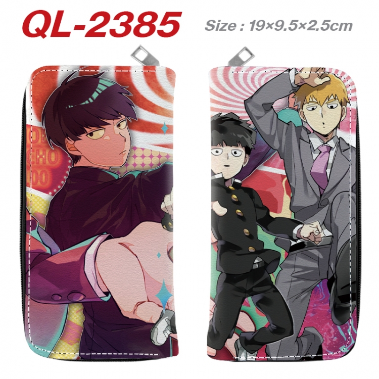 Mob Psycho 100 Anime peripheral PU leather full-color long zippered wallet 19.5x9.5x2.5cm