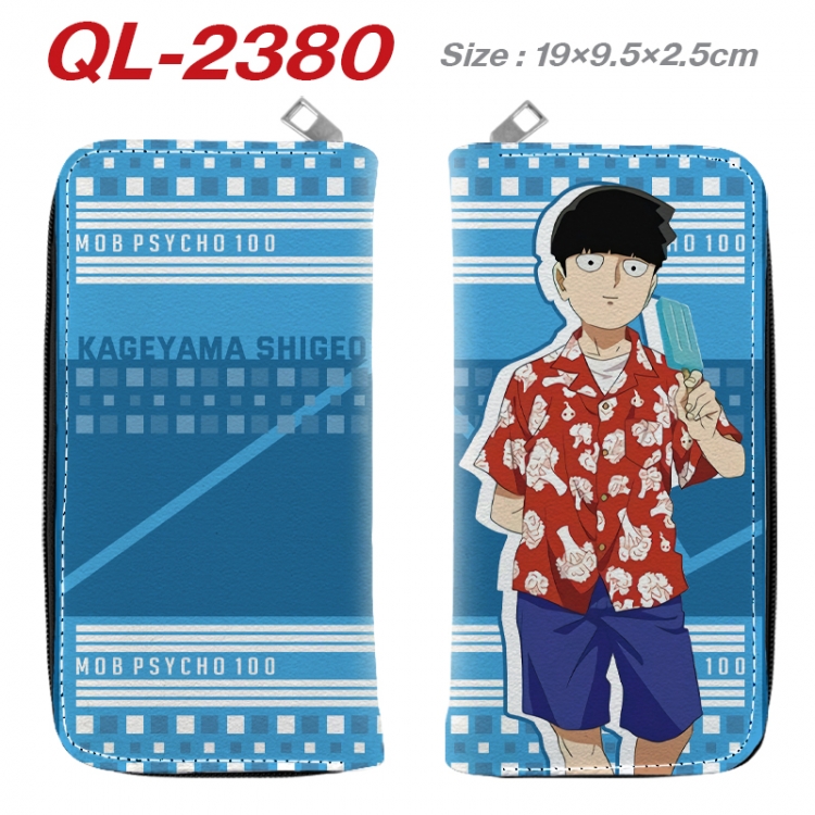 Mob Psycho 100 Anime peripheral PU leather full-color long zippered wallet 19.5x9.5x2.5cm