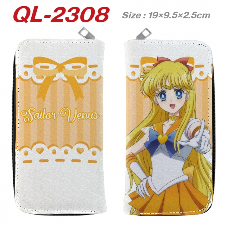 sailormoon Anime peripheral PU leather full-color long zippered wallet 19.5x9.5x2.5cm
