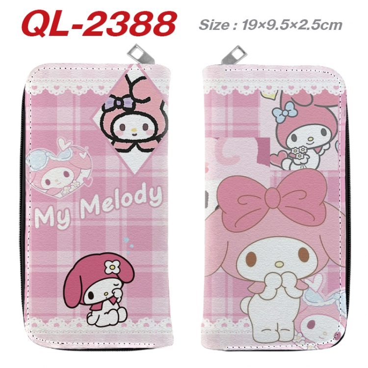 sanrio Anime peripheral PU leather full-color long zippered wallet 19.5x9.5x2.5cm