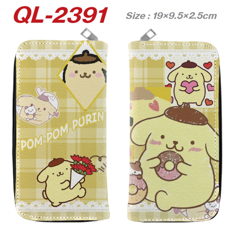 sanrio Anime peripheral PU leather full-color long zippered wallet 19.5x9.5x2.5cm