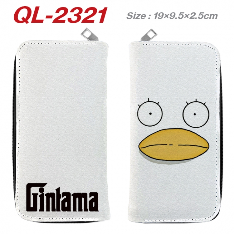 Gintama Anime peripheral PU leather full-color long zippered wallet 19.5x9.5x2.5cm