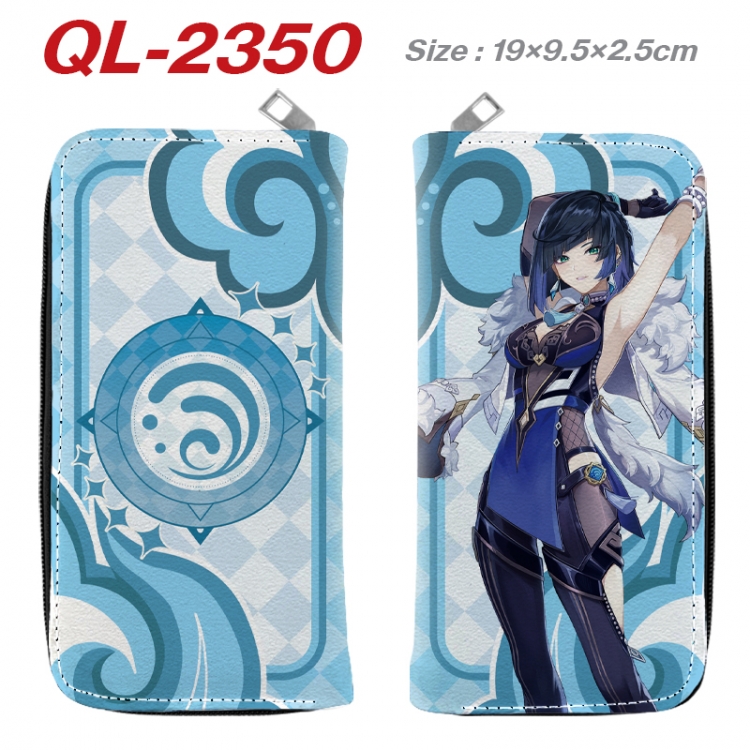 Genshin Impact Anime peripheral PU leather full-color long zippered wallet 19.5x9.5x2.5cm