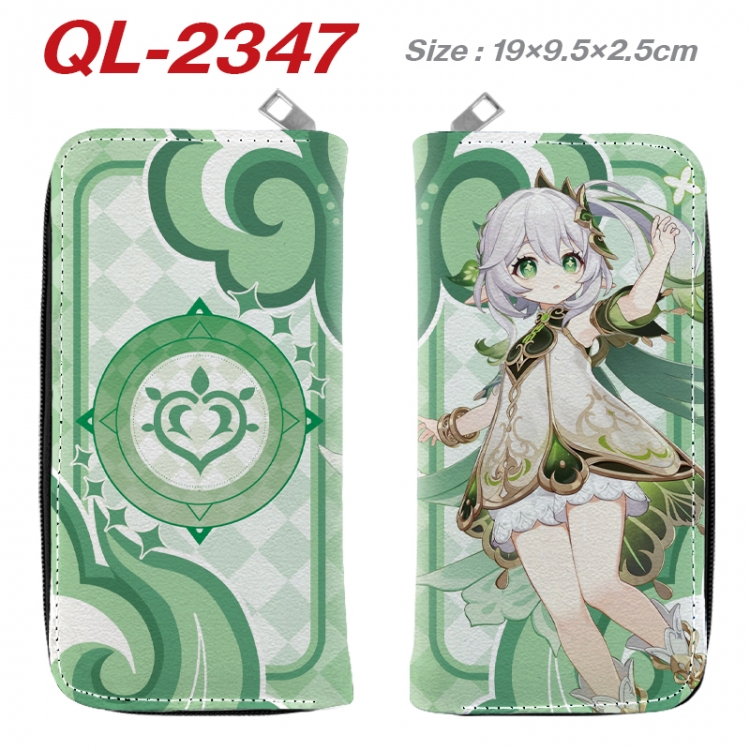 Genshin Impact Anime peripheral PU leather full-color long zippered wallet 19.5x9.5x2.5cm