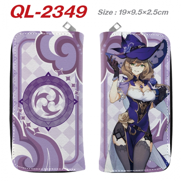 Genshin Impact Anime peripheral PU leather full-color long zippered wallet 19.5x9.5x2.5cm