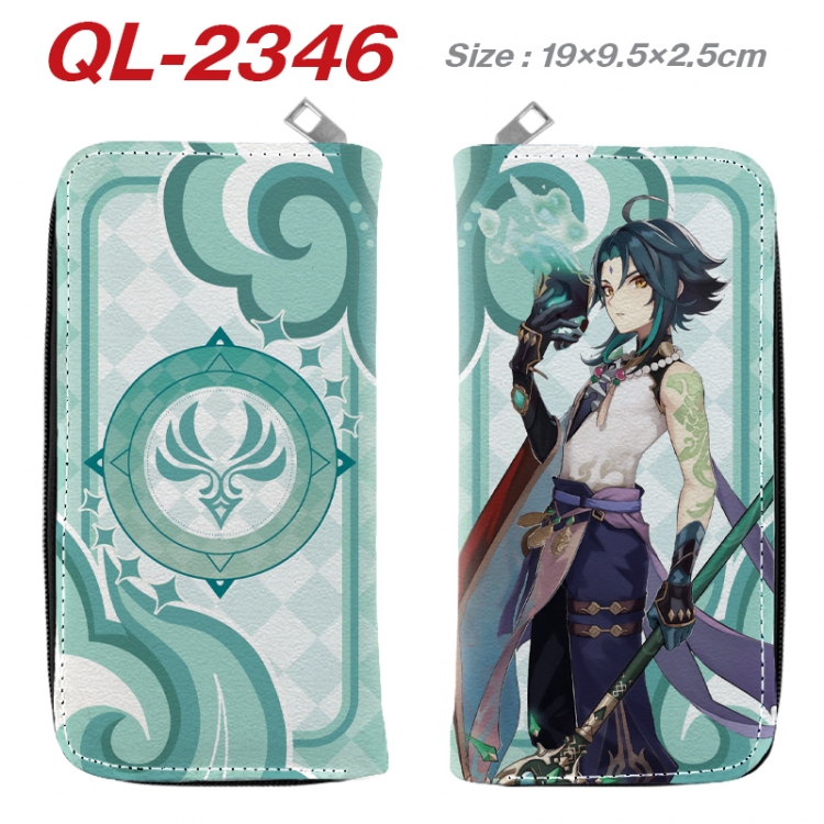 Genshin Impact Anime peripheral PU leather full-color long zippered wallet 19.5x9.5x2.5cm