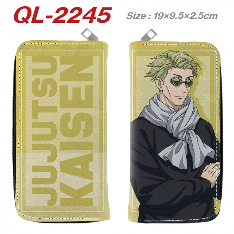 Jujutsu Kaisen Anime peripheral PU leather full-color long zippered wallet 19.5x9.5x2.5cm