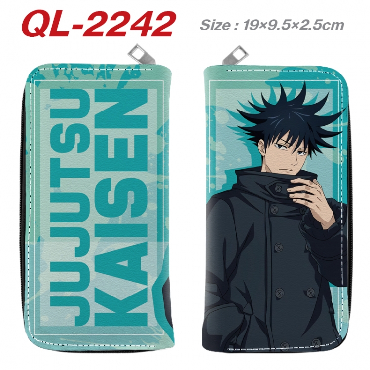 Jujutsu Kaisen Anime peripheral PU leather full-color long zippered wallet 19.5x9.5x2.5cm