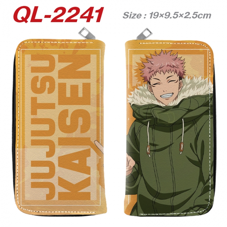 Jujutsu Kaisen Anime peripheral PU leather full-color long zippered wallet 19.5x9.5x2.5cm