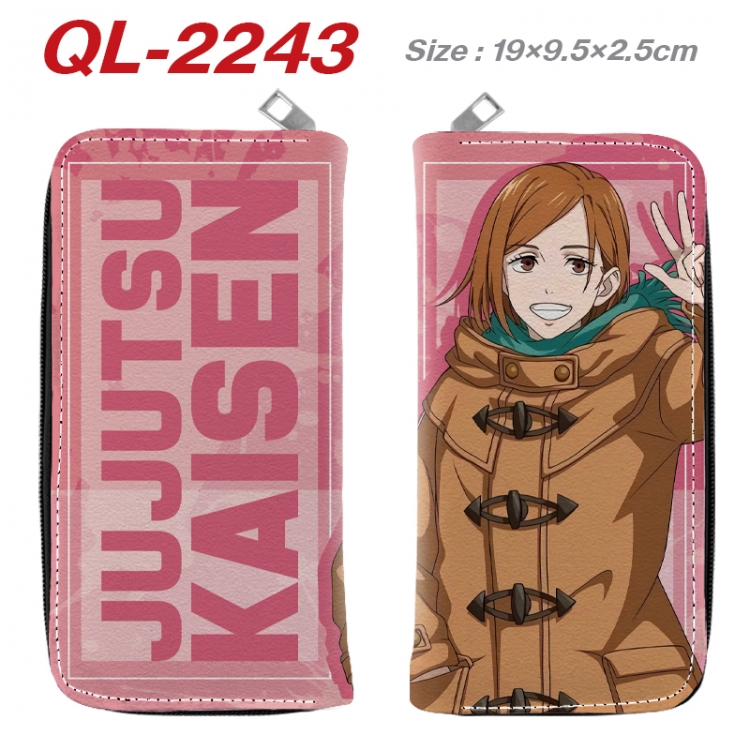 Jujutsu Kaisen Anime peripheral PU leather full-color long zippered wallet 19.5x9.5x2.5cm