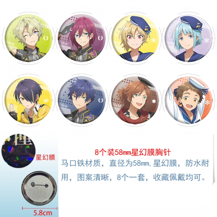 Ensemble stars Anime round Astral membrane brooch badge 58MM a set of 8