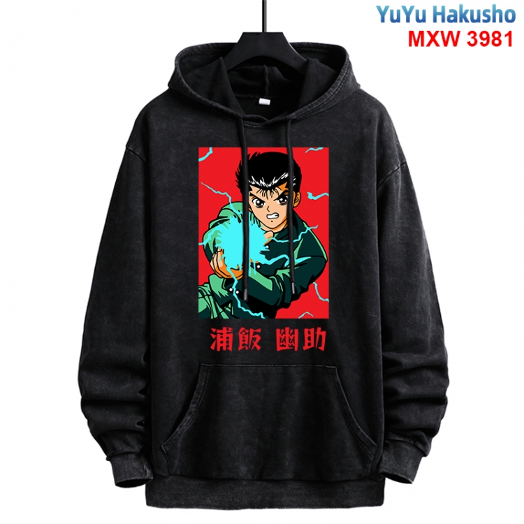  YuYu Hakusho Anime peripheral washing and worn-out pure cotton sweater from S to 3XL