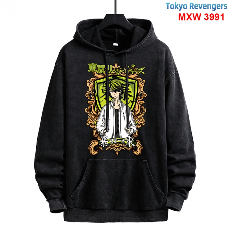 Tokyo Revengers Anime peripheral washing and worn-out pure cotton sweater from S to 3XL