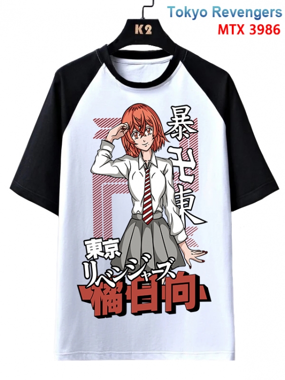 Tokyo Revengers Anime raglan sleeve cotton T-shirt from XS to 3XL