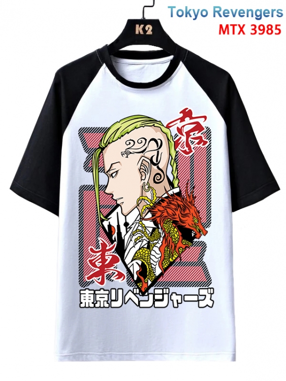 Tokyo Revengers Anime raglan sleeve cotton T-shirt from XS to 3XL