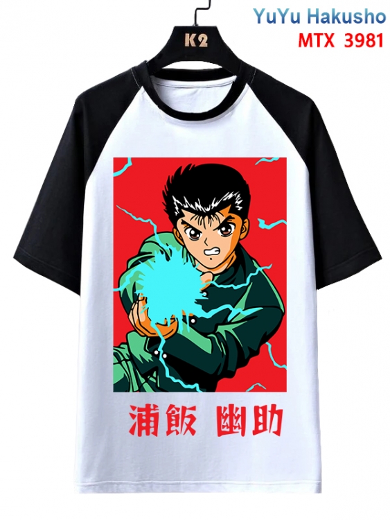 YuYu Hakusho Anime raglan sleeve cotton T-shirt from XS to 3XL